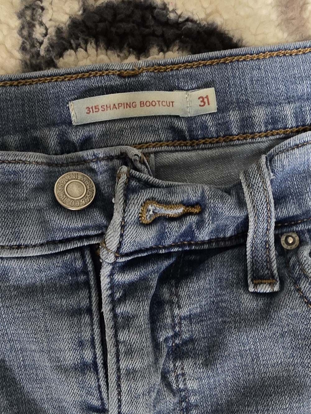 🔥Levi Strauss Shaping Bootcut Jeans Light Wash Blue 31/32 Signature Denim - Picture 4 of 8